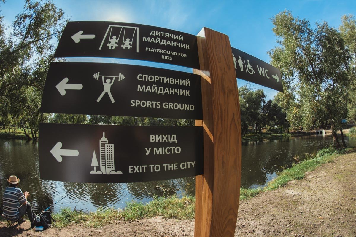 Указатель тоже не помешает