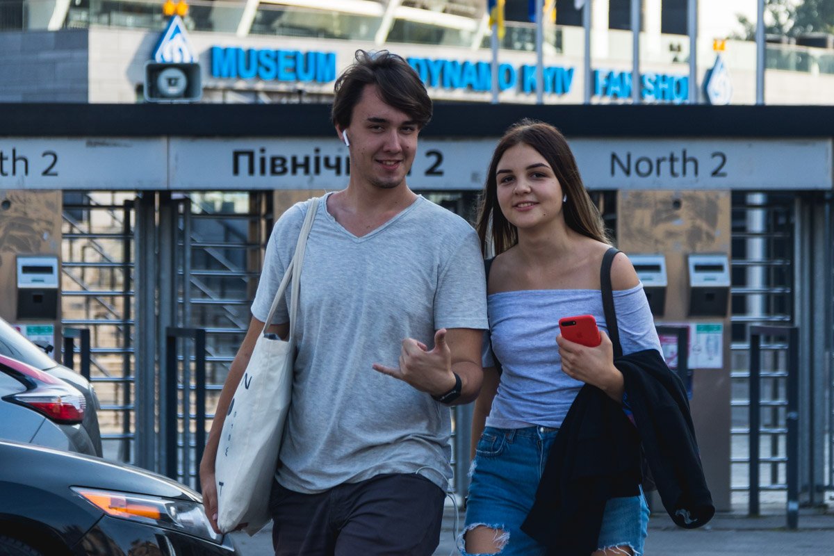 Прочти намек