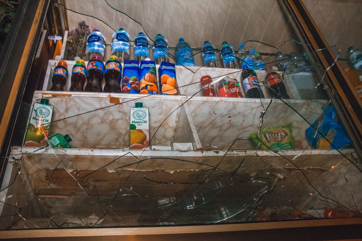 К счастью, в результате погрома никто не пострадал