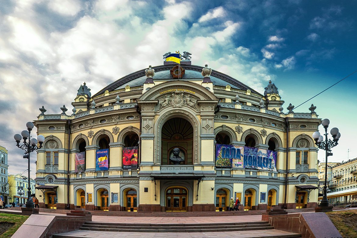 Национальная опера Украины