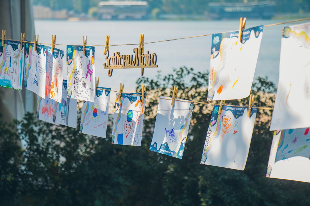 Детские рисунки-мечты