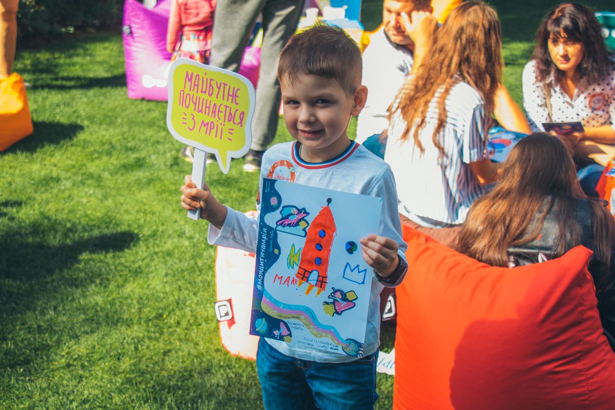 От победы к своим мечтам