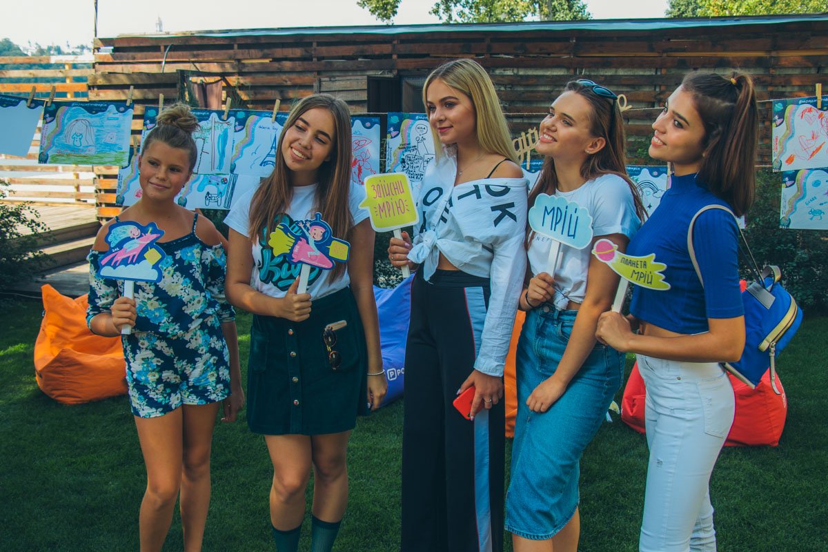 Open Kids также поддержали ребят и подарили билеты на свой концерт