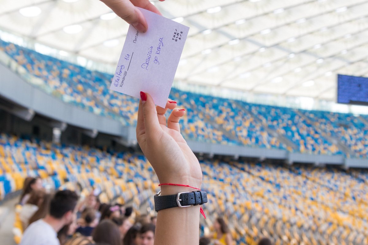 Тот, кто ищет, тот ответит