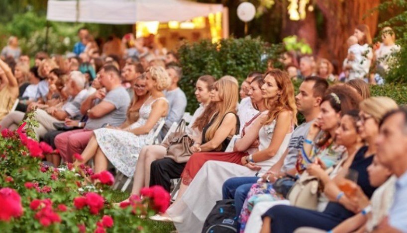 16 сентября: куда пойти сегодня 4