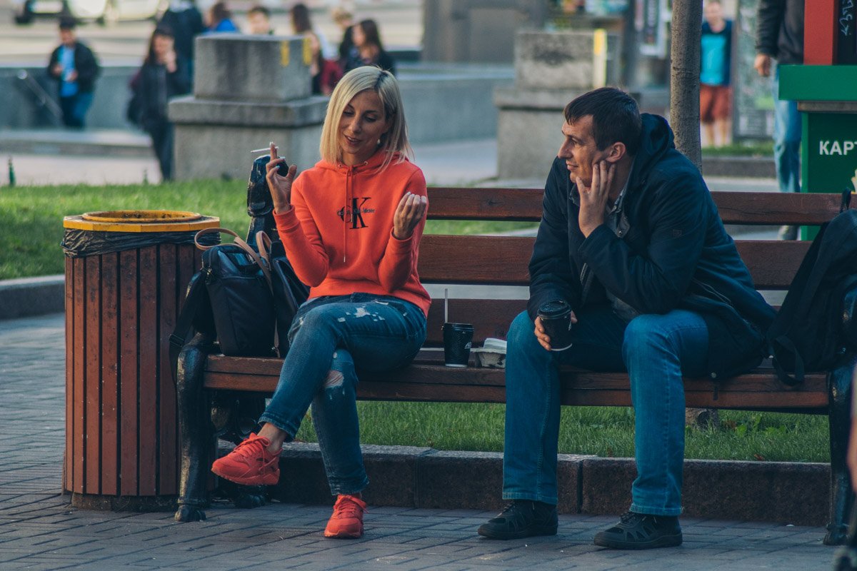 Когда на работу к обеду