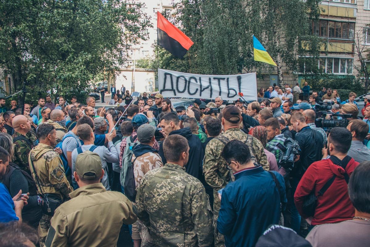 Все началось около 11:30 Все началось около 11:30