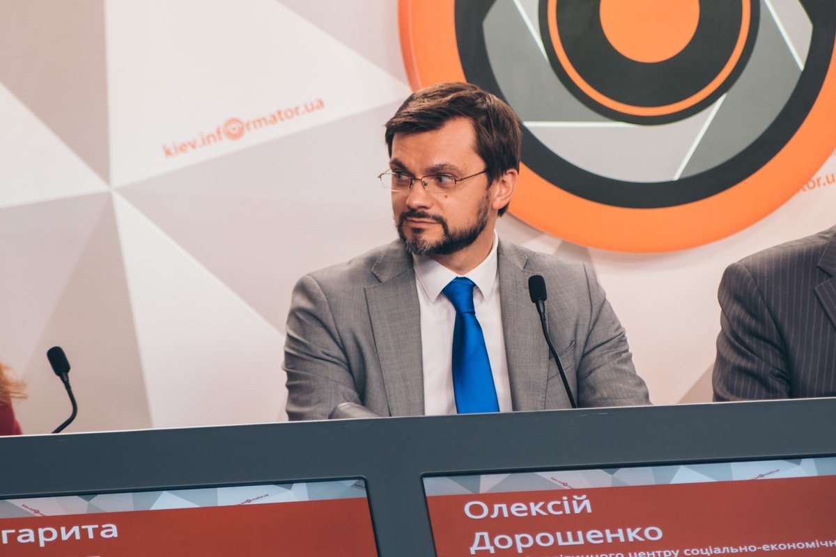 Председатель Аналитического центра социально-экономических исследований им. Грушевского Алексей Дорошенко Председатель Аналитического центра социально-экономических исследований им. Грушевского Алексей Дорошенко