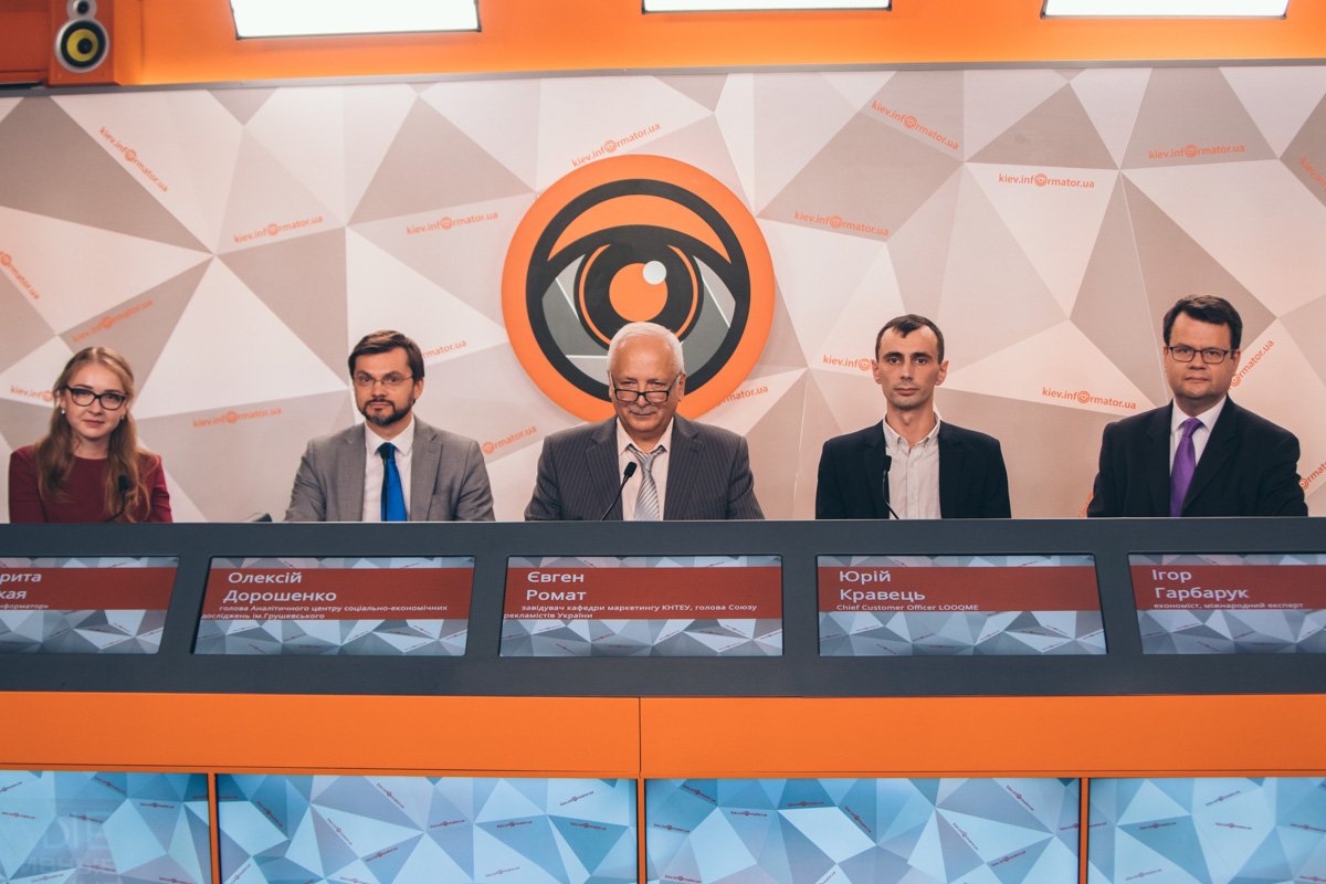 Фото: Глеб Пархомец Фото: Глеб Пархомец