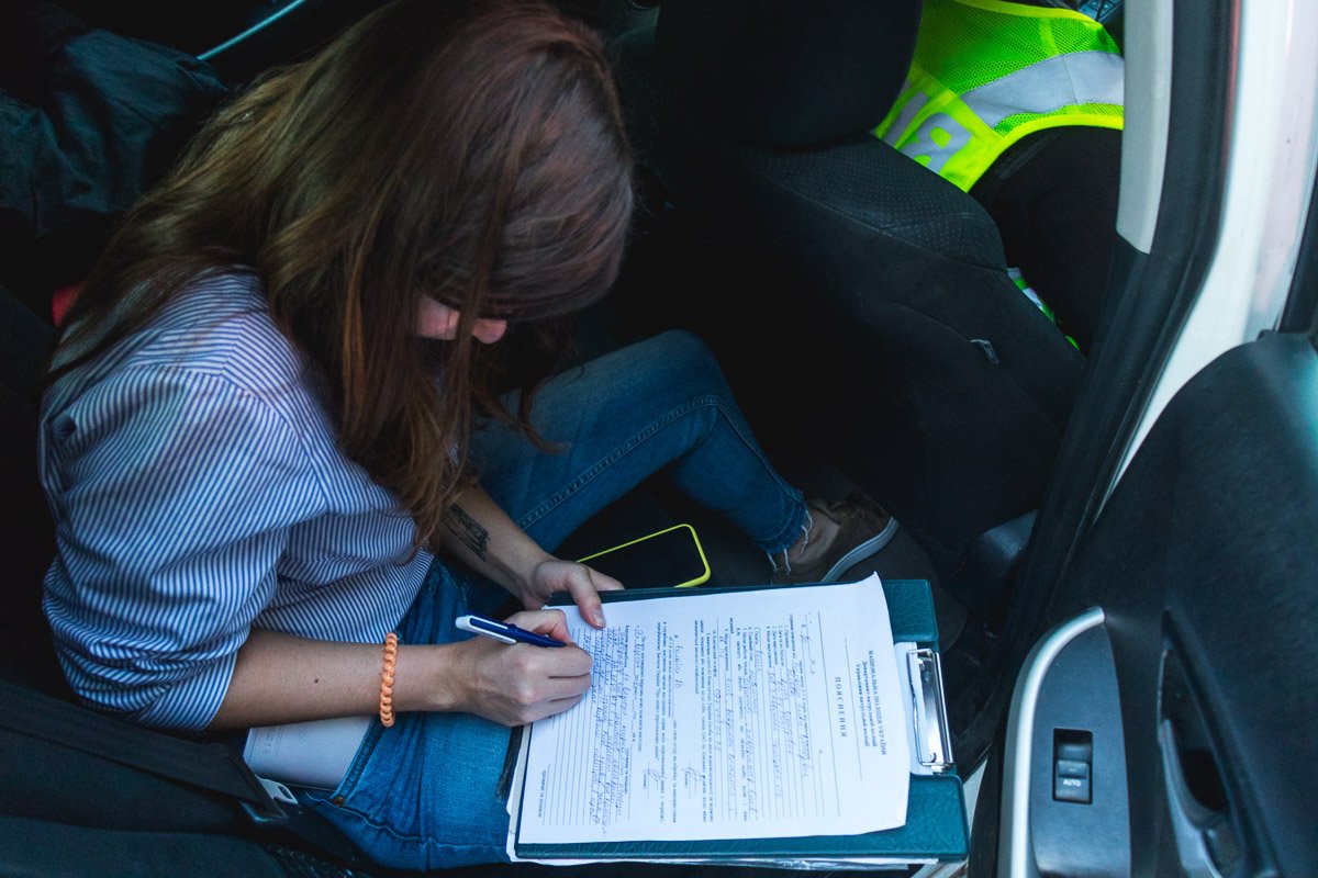 В таких случаях нужно вызвать полицию и написать пояснения. Это поможет владельцу вернуть пропажу
