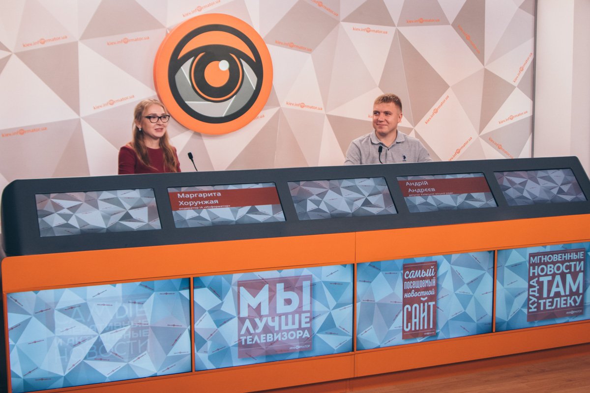 В Киеве хотят снова запретить продажу алкоголя ночью В Киеве хотят снова запретить продажу алкоголя ночью