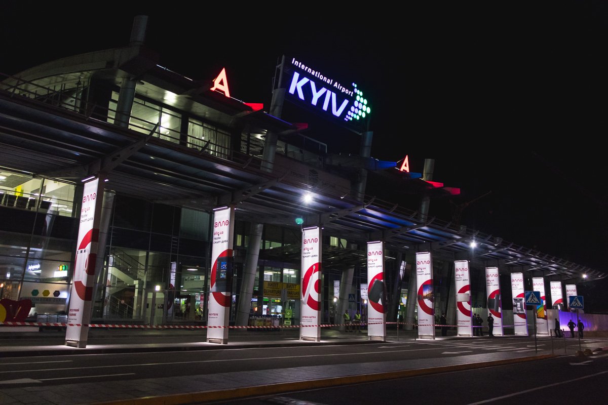 В Киеве заминировали аэропорт Жуляны