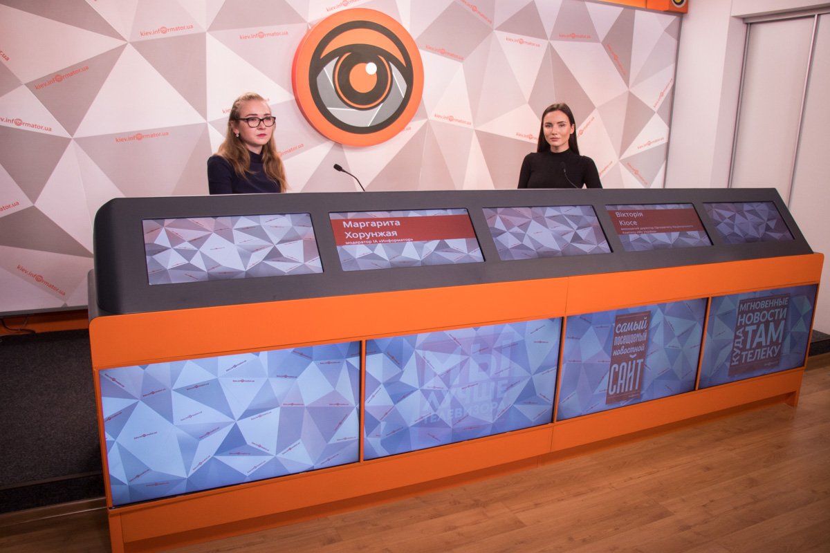 20 сентября в Киеве пройдет финал конкурса «Мисс Украина 2018» 