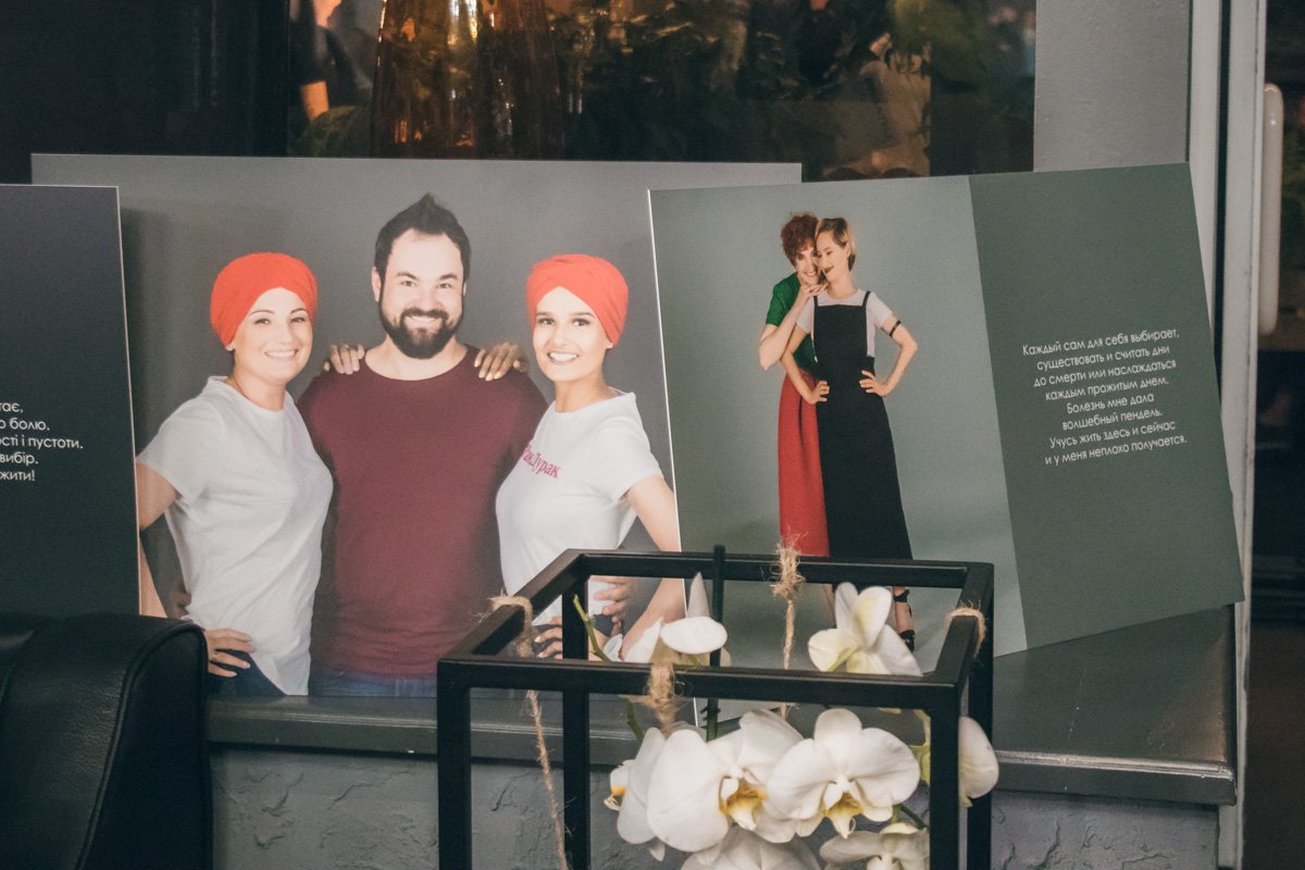 Девушки особенно комплексует после химиотерапии Девушки особенно комплексует после химиотерапии