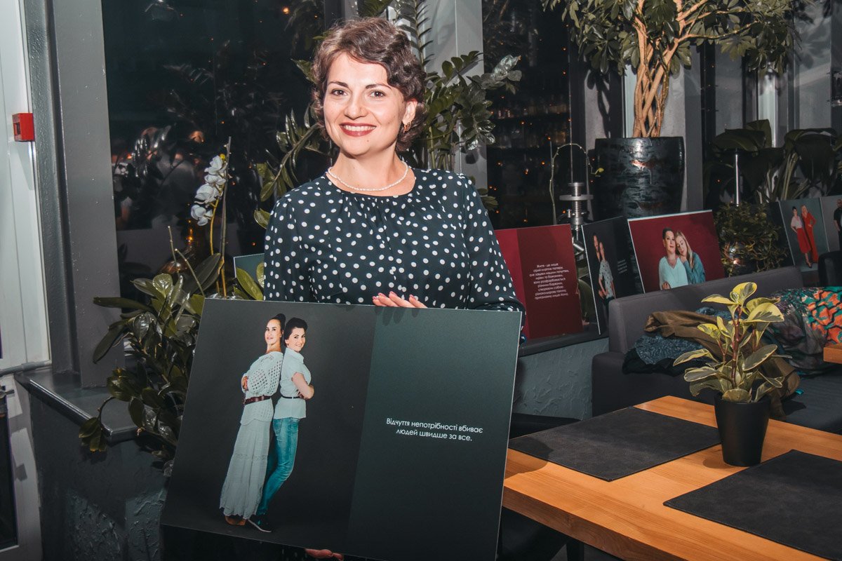 Каждый человек заслуживает внимания и любви Каждый человек заслуживает внимания и любви