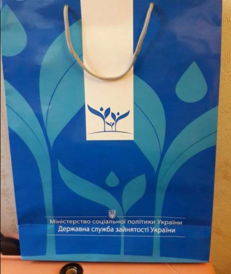 Пакет для настоящих министров