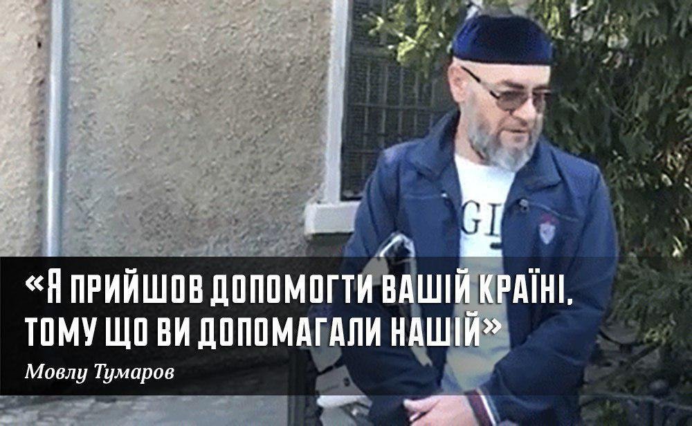 Защитим права иностранных добровольцев