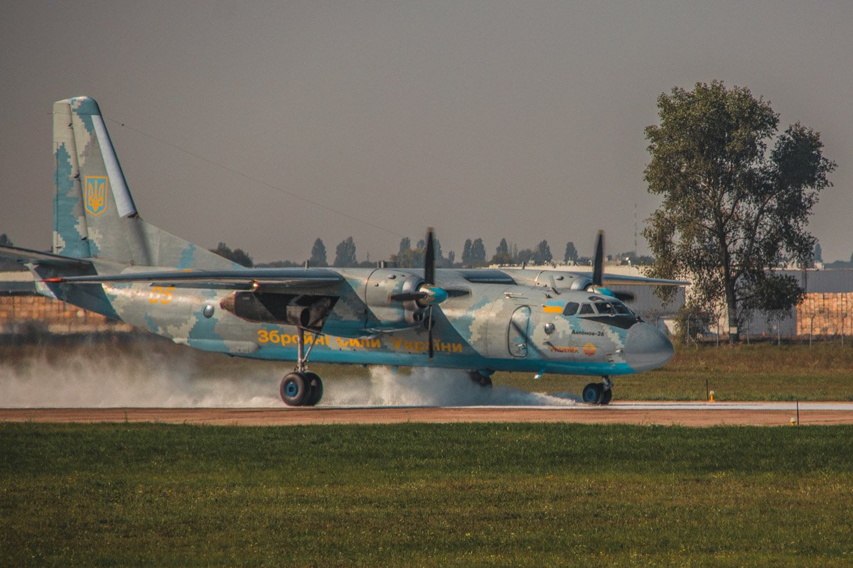 Успешная посадка Успешная посадка