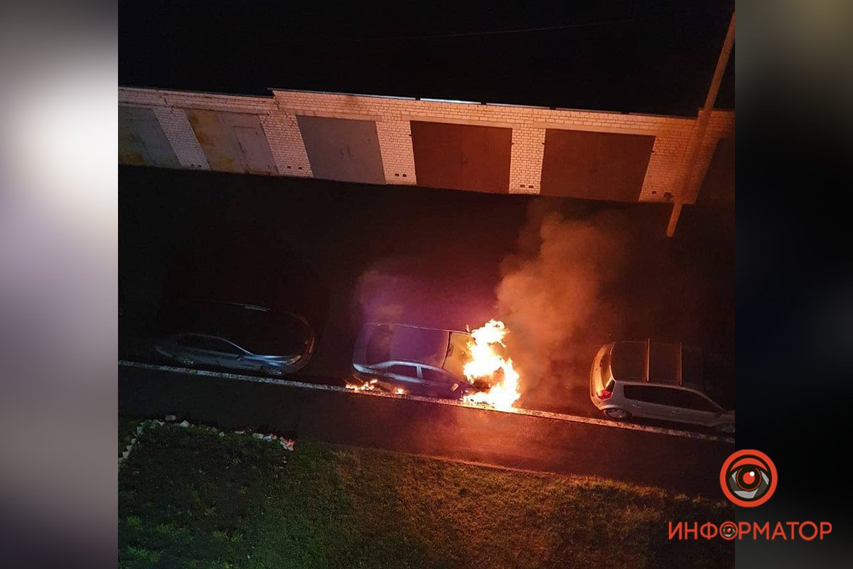 Все произошло ночью - около 3:35