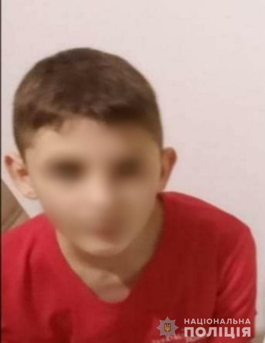 У Київській області всю ніч шукали 11-річного хлопчика. Він втік з дому, тому батьки хотіли відправити його до села на карантин 1