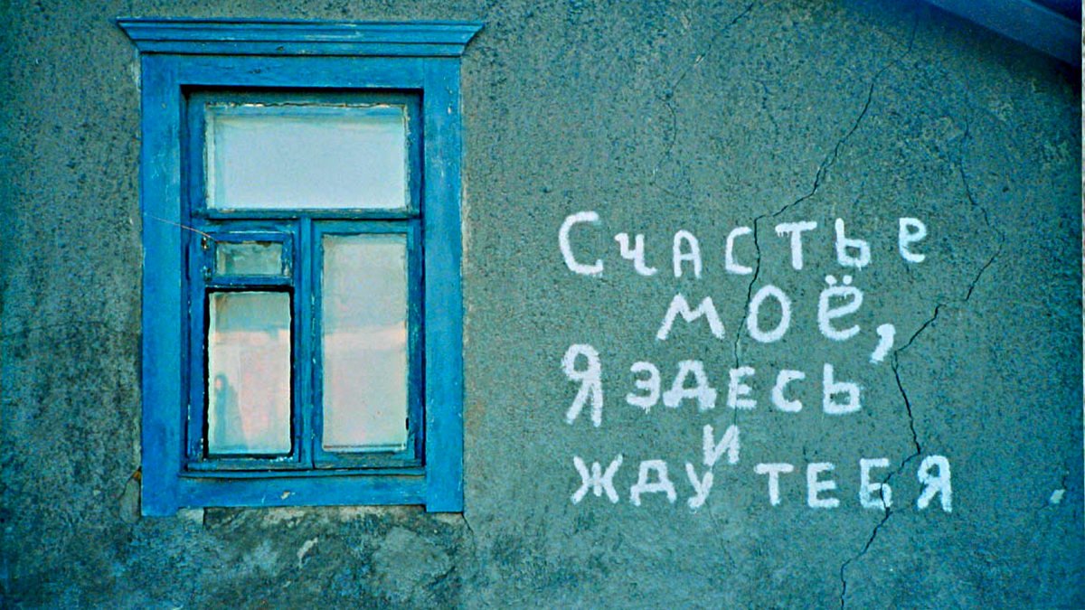 Фото - сообщество "Мой Харьков" Фото - сообщество "Мой Харьков"