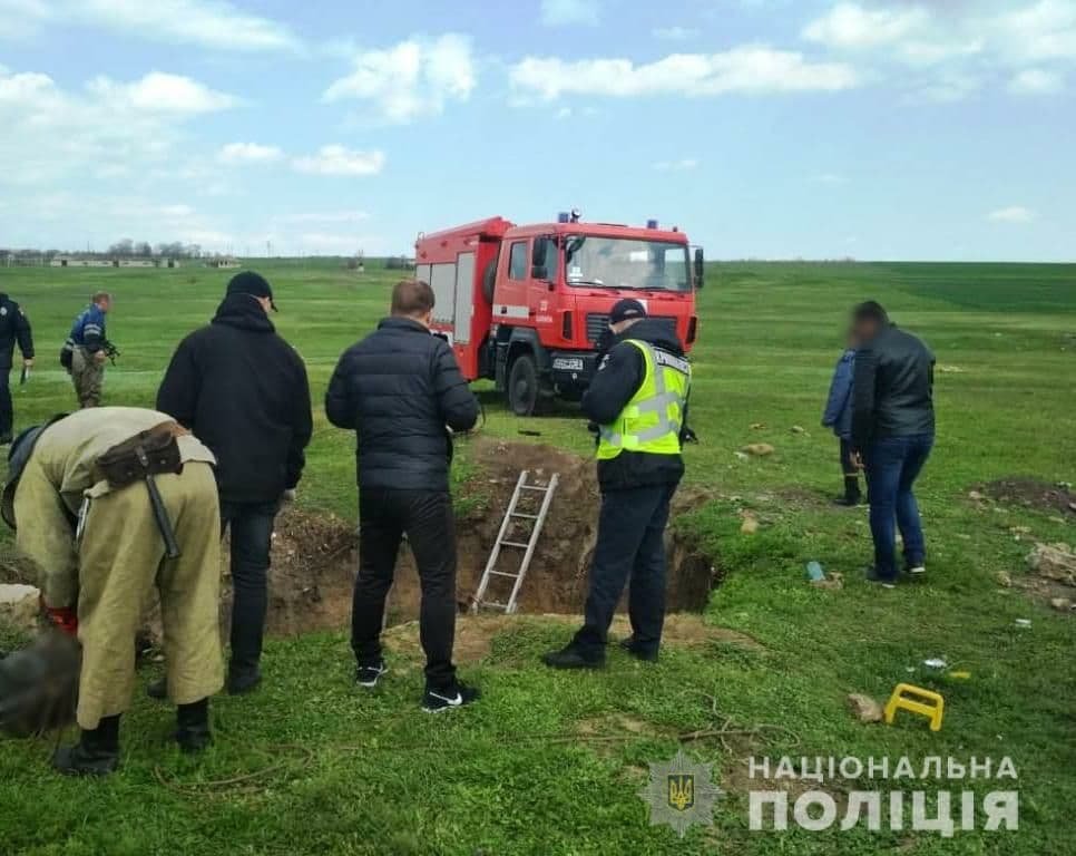 В Одесской области обнаружили тела четырёх человек в колодце 1