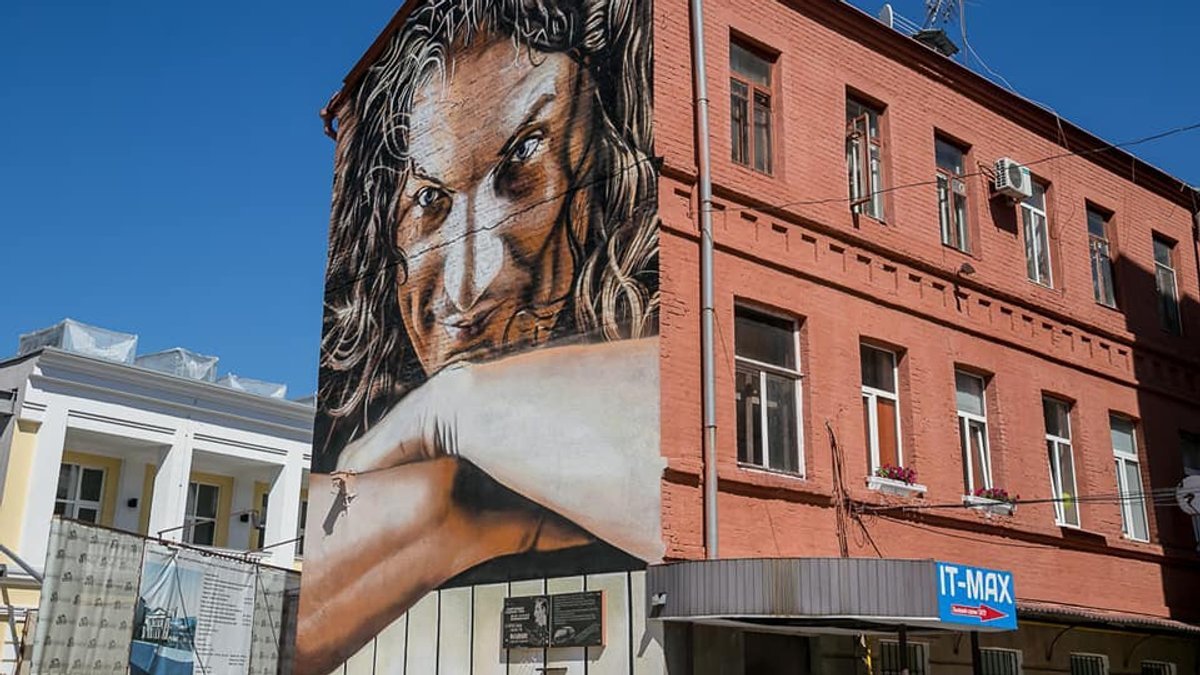 Мурал, посвященный Кузьме Скрябину Мурал, посвященный Кузьме Скрябину