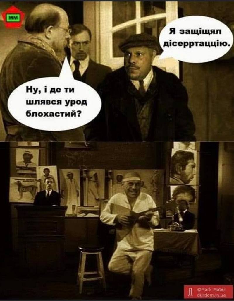 Илья Кива 8