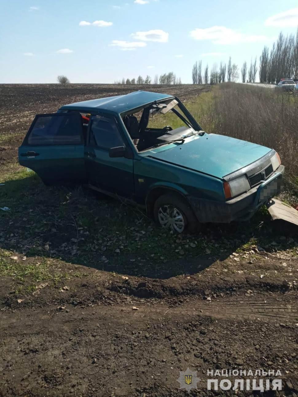 Під Харковом зіткнулися два автомобілі: постраждали семеро людей 2