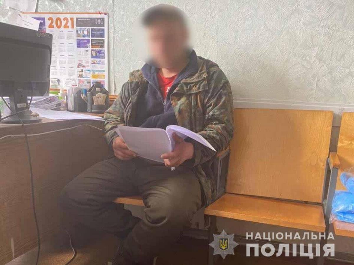 Фигурантам дела сообщили о подозрении Фигурантам дела сообщили о подозрении