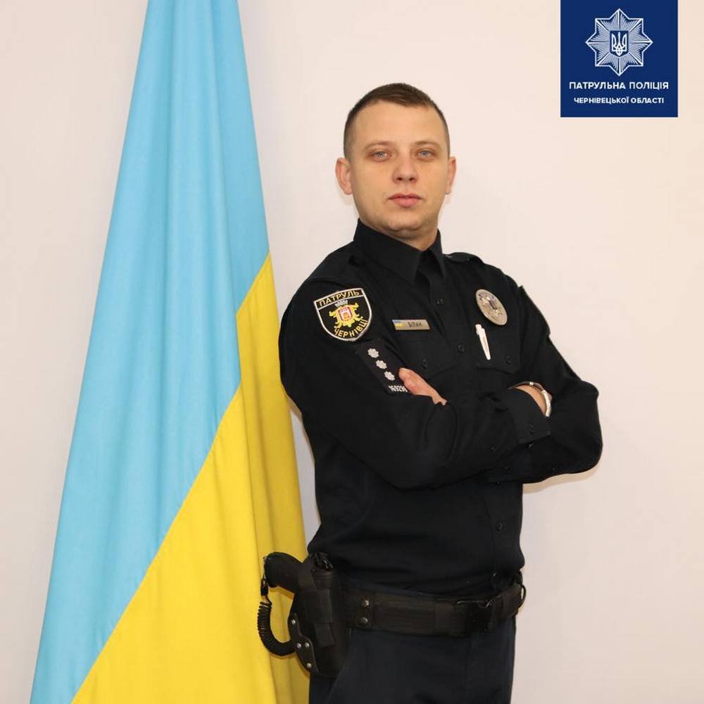 Патрульный полицейский Павел Билан Патрульный полицейский Павел Билан