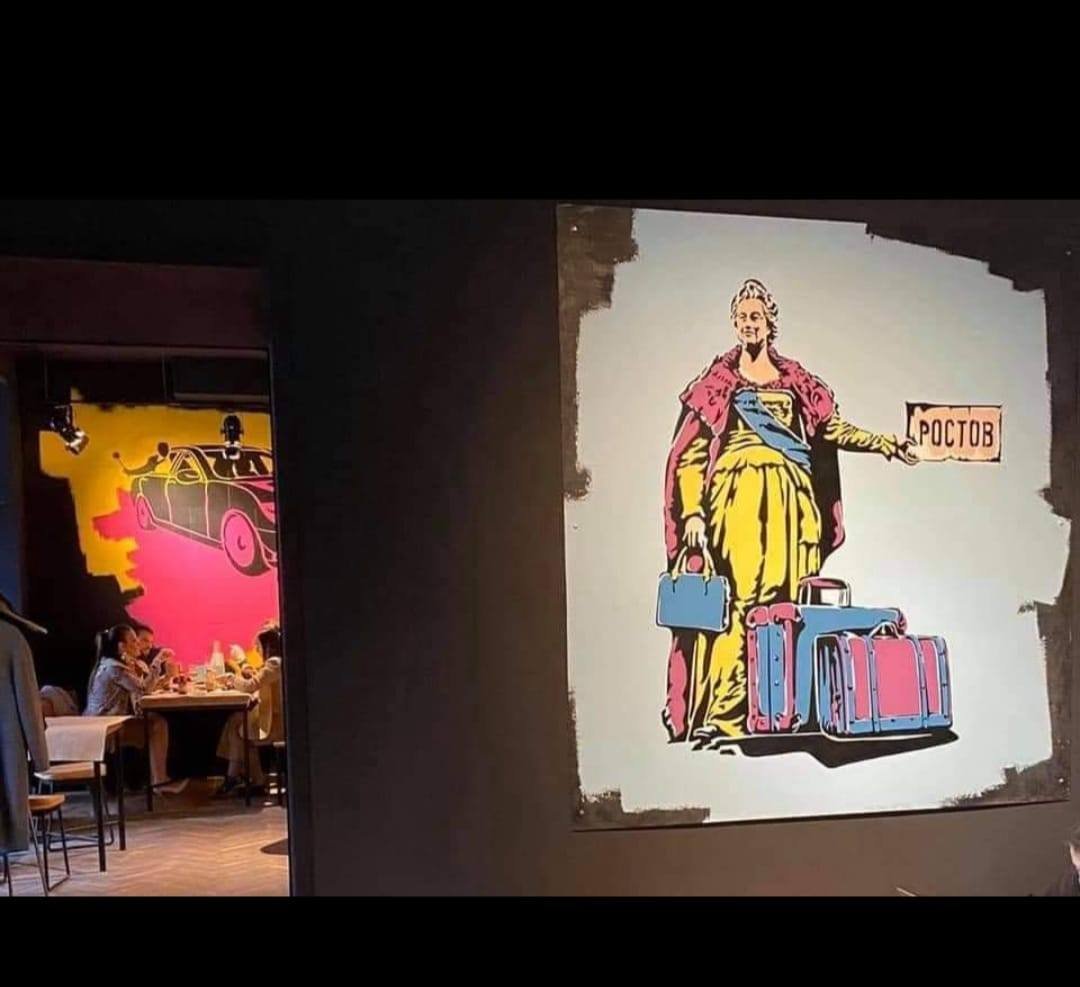 Понаехало и проткнутый язык гвоздем: в Одессе ресторан разместил провокационную рекламу 1