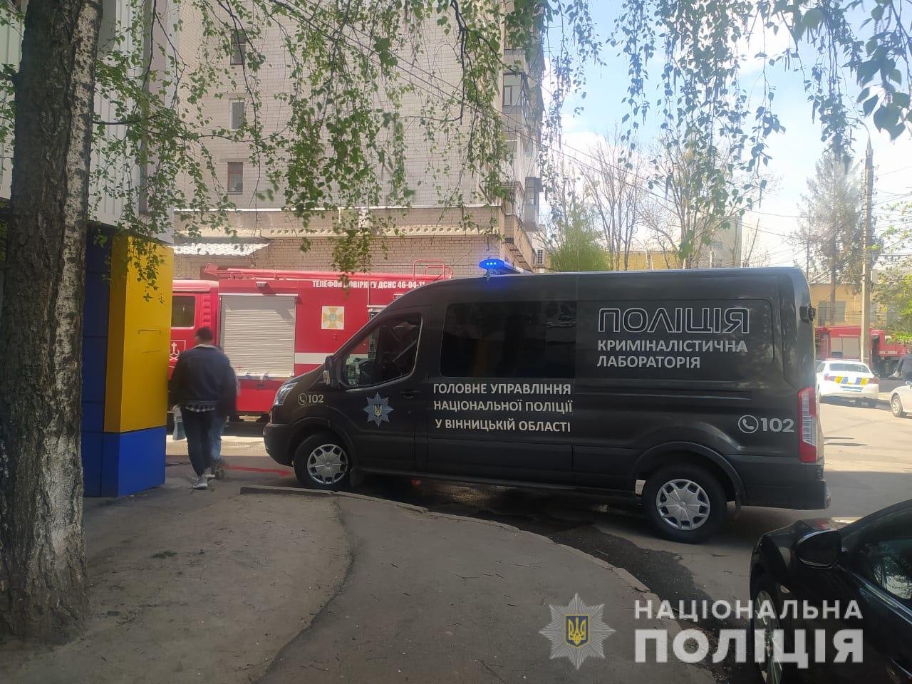В Виннице горит офисный центр: полиция открыла дело и ограничила доступ к зданию 4