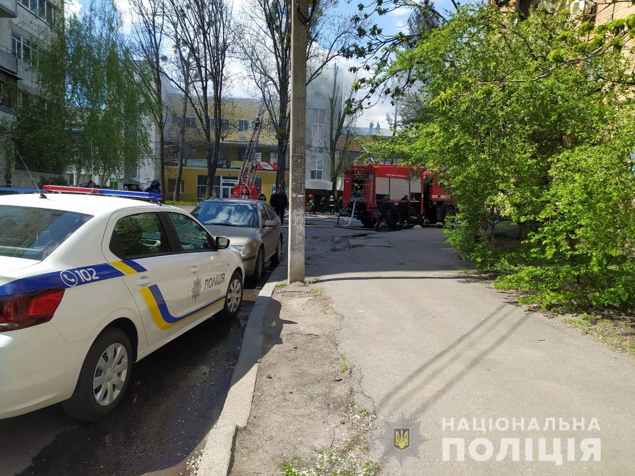 В Виннице горит офисный центр: полиция открыла дело и ограничила доступ к зданию 2