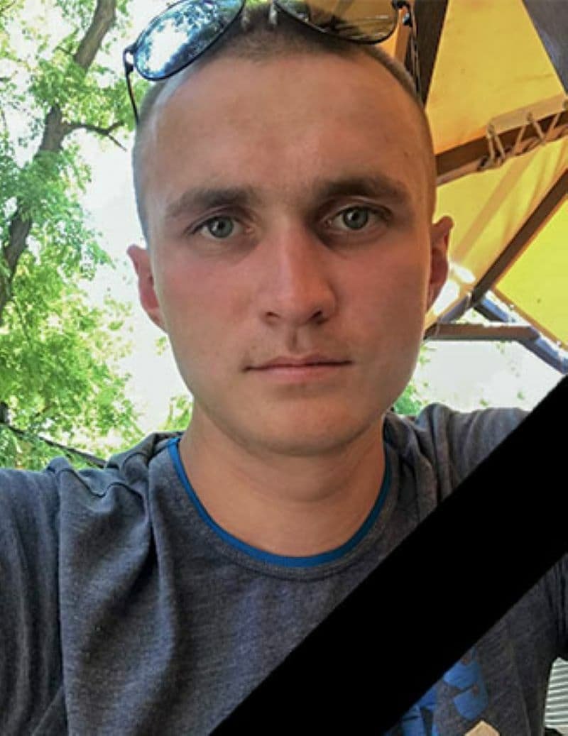 Помер військовий, який отримав поранення на Донбасі наприкінці квітня 1