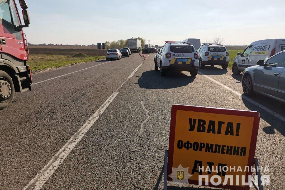 Погибли три человека Погибли три человека