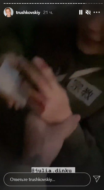 Откушен ноготь и расцарапано лицо: в самолёте в Доминикану подрались украинские туристы 1