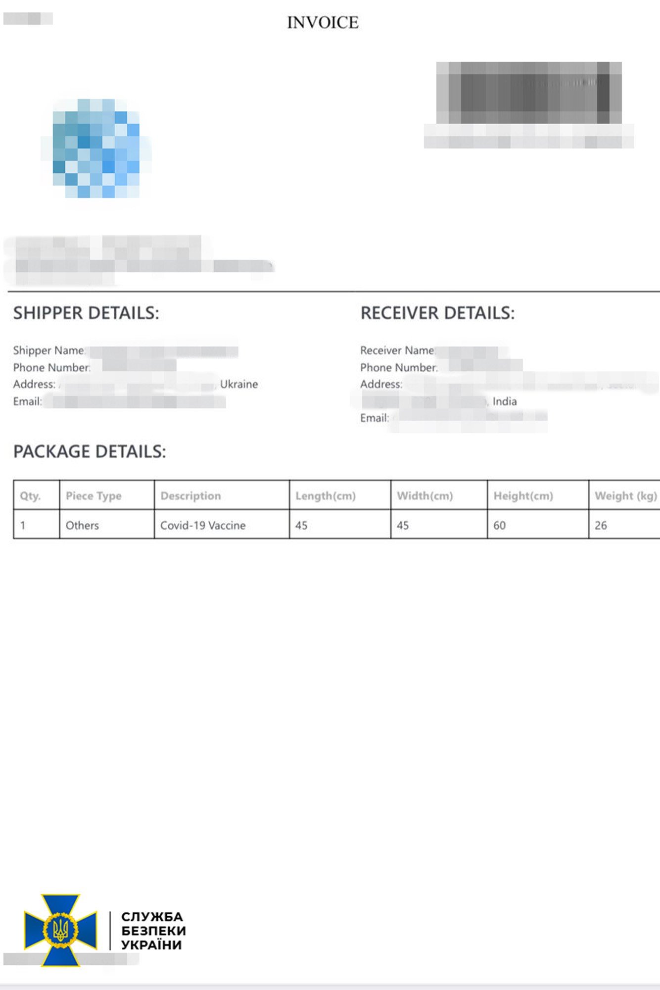 В Украине «накрыли» канал продажи фейковой вакцины Pfizer 2