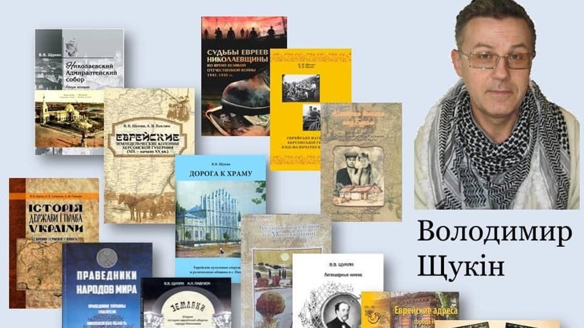 В Николаеве убили историка-краеведа, его тело нашли в квартире 2