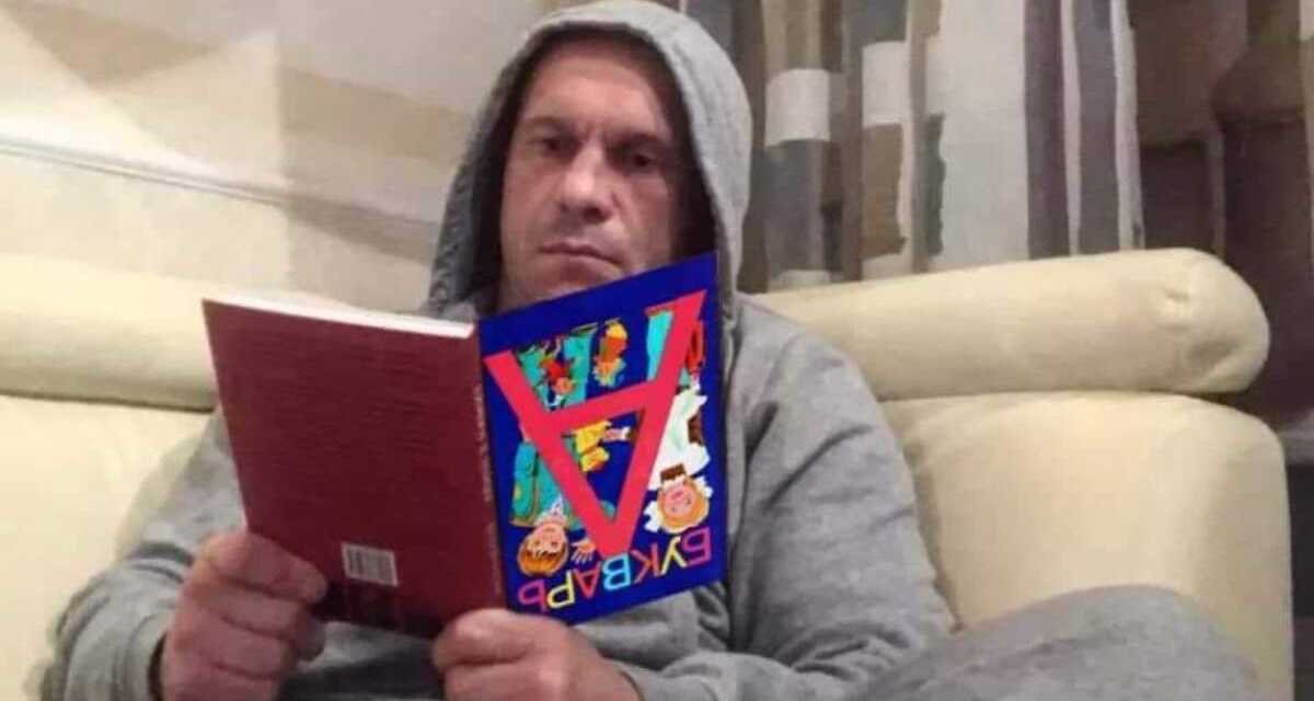 Академическое недостоинство: Кива получил антипремию за скандальность, а Шкарлет — за плагиат 1