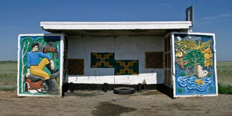 В «Укравтодоре» начнут сохранять мозаичные ретро-остановки вдоль трасс: украинцам предложили поучаствовать 6