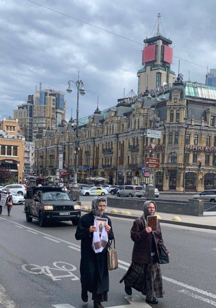 В Киеве и по Украине прошли малолюдные протесты антимасочников 1