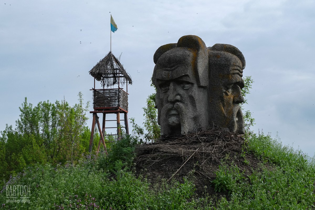 Протолче в Запорожье Протолче в Запорожье