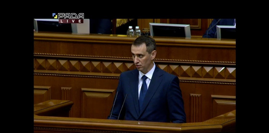 Парламент назначил Ляшко на должность министра здравоохранения 2