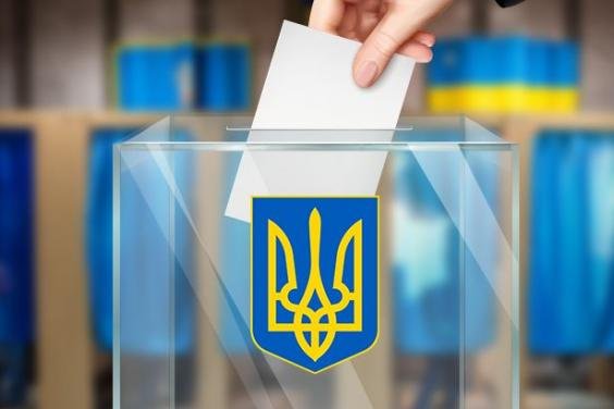 Два года президентства Зеленского: что будут обсуждать на всеукраинском референдуме 1