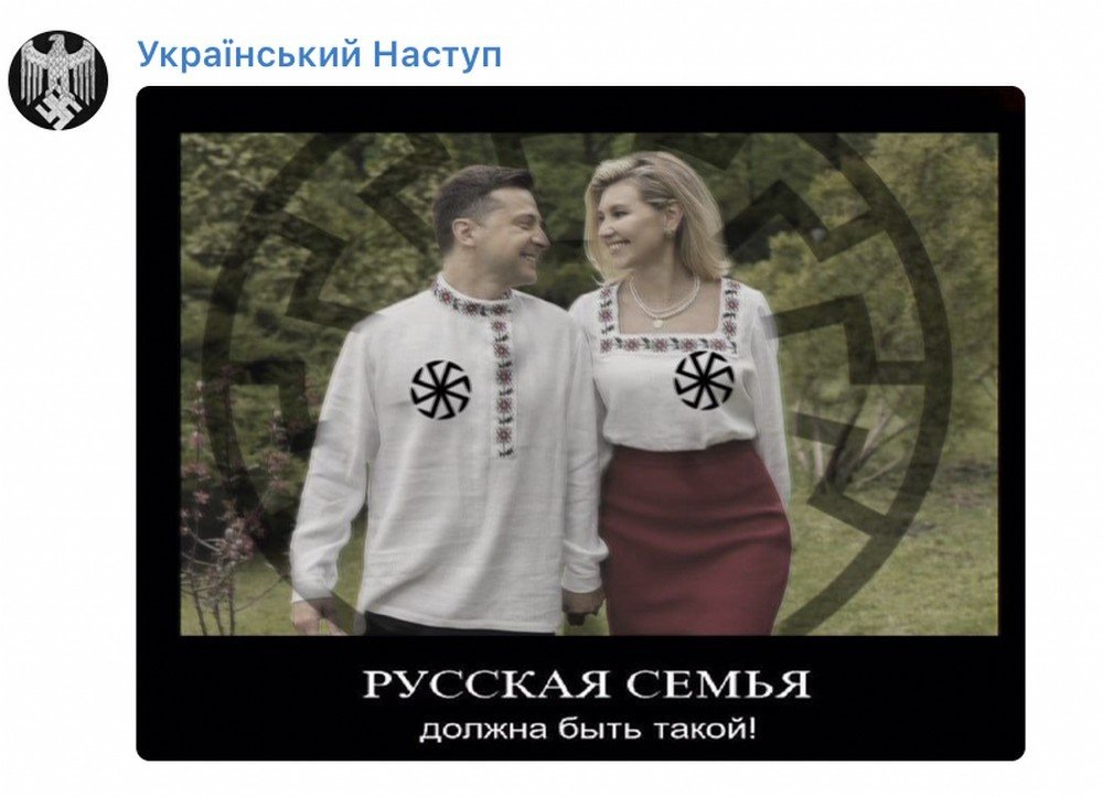 Зеленский в косоворотке: лучшие мемы из социальных сетей 5