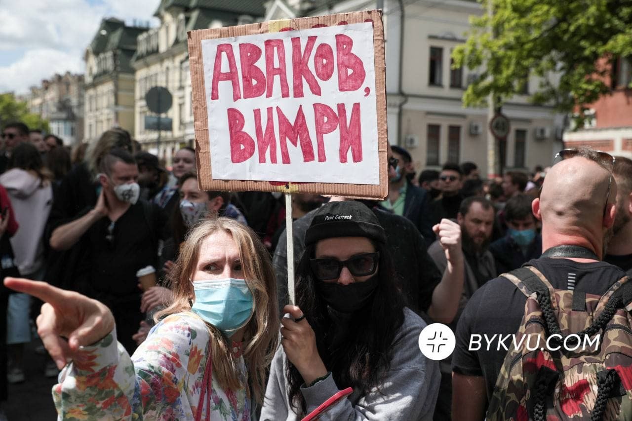 У Києві проходить акція проти "поліцейського сафарі". Причиною стало побиття художника 6
