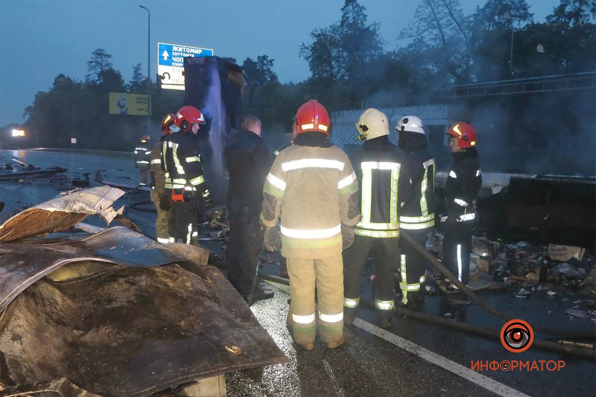 На место направили бригаду ГСЧС На место направили бригаду ГСЧС