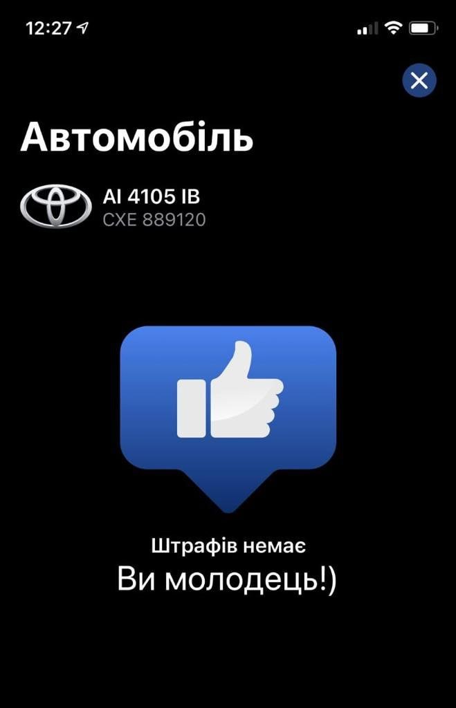 Не нарушайте :) Не нарушайте :)