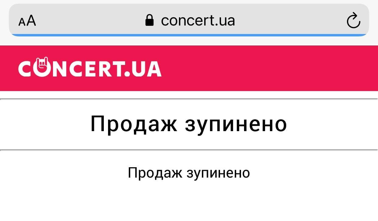 Выступал в оккупированном Крыму и Донецке: российскому певцу сорвали концерт в Одессе 2